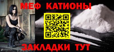 хмурый Кумертау