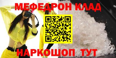 хмурый Кумертау