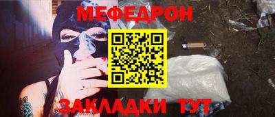 ГАЛЛЮЦИНОГЕННЫЕ ГРИБЫ Дубна