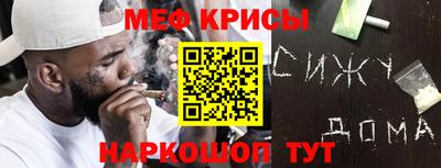 хмурый Кумертау