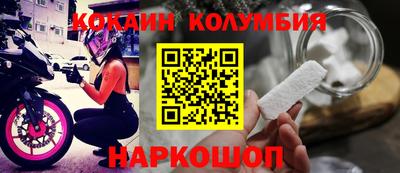 хмурый Кумертау