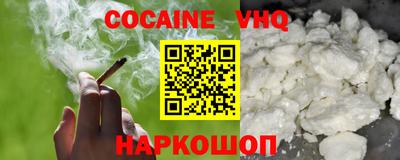 MDMA Кунгур