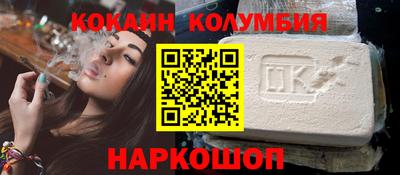 MDMA Кунгур