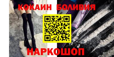 MDMA Кунгур