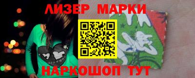 MDMA Кунгур