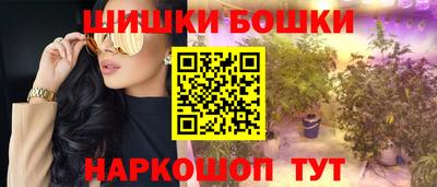 хмурый Кумертау