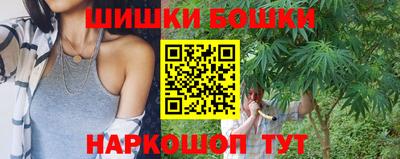 MDMA Кунгур