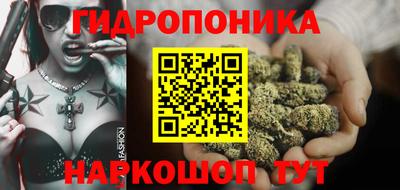 мяу мяу мука Кулебаки