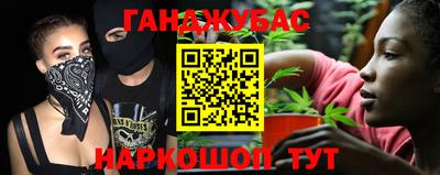 хмурый Кумертау