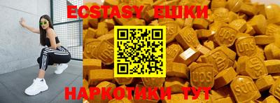 хмурый Кумертау