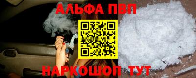 мяу мяу мука Кулебаки