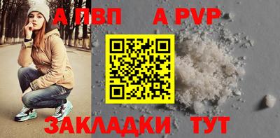 мяу мяу мука Кулебаки