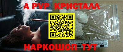 MDMA Кунгур
