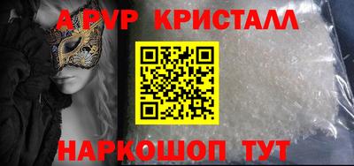 мяу мяу мука Кулебаки