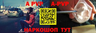 мяу мяу мука Кулебаки
