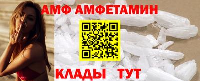 мяу мяу мука Кулебаки