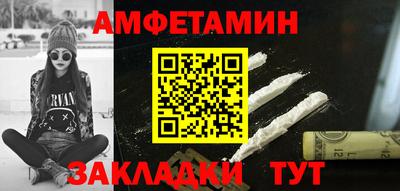 мяу мяу мука Кулебаки