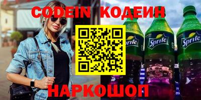 хмурый Кумертау