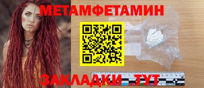 MDMA Кунгур