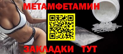 хмурый Кумертау