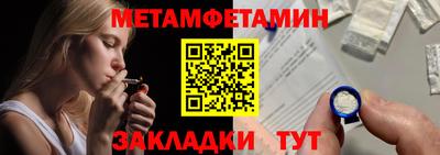 MDMA Кунгур