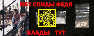 хмурый Кумертау