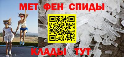 мяу мяу мука Кулебаки