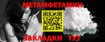 хмурый Кумертау