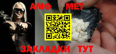 MDMA Кунгур