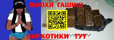 мяу мяу мука Кулебаки