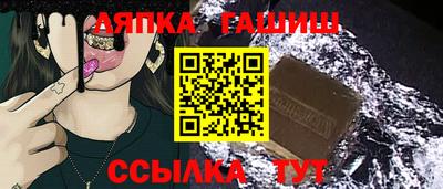 MDMA Кунгур