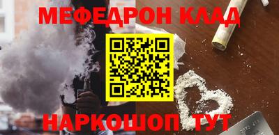хмурый Кумертау