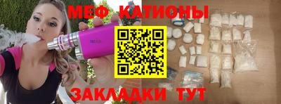 хмурый Кумертау