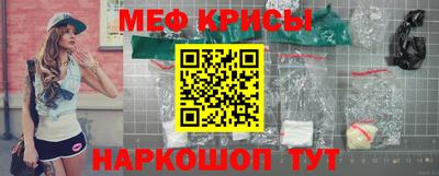 мдпв Донской