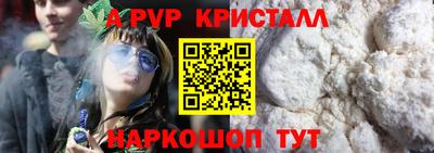 хмурый Кумертау